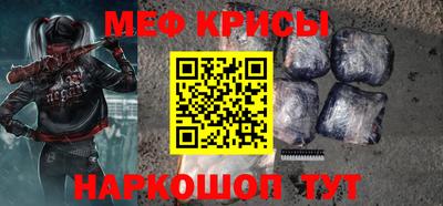 кокаин VHQ Жуковский