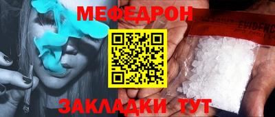 экстази Заволжье