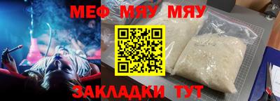гашик Донской