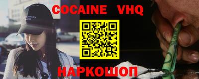 прущие крисы Дубна
