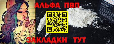 гашик Донской