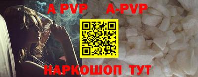 экстази Заволжье
