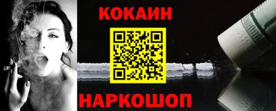 прущие крисы Дубна