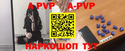 гашик Донской