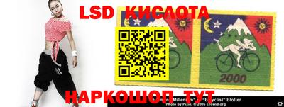 кокаин VHQ Жуковский