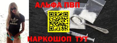 кокаин VHQ Жуковский