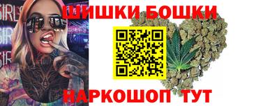прущие крисы Дубна
