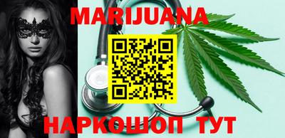 прущие крисы Дубна
