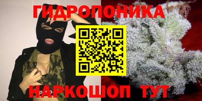 кокаин VHQ Жуковский