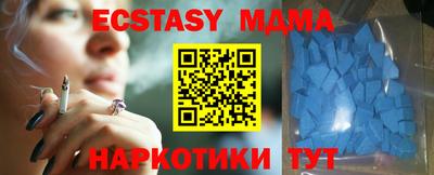 гашик Донской
