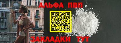 экстази Заволжье