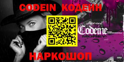 прущие крисы Дубна