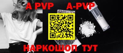 кокаин VHQ Жуковский