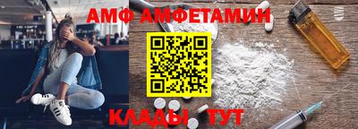 марки nbome Донецк