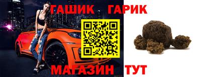 марки nbome Донецк
