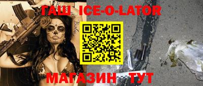кокаин VHQ Жуковский