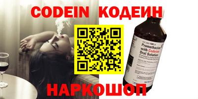 гашик Донской