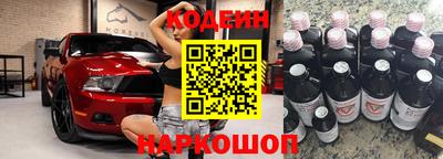 экстази Заволжье